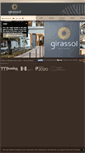 Mobile Screenshot of hotelgirassolmadeira.com